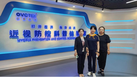 yl6809永利(集团)有限公司官网