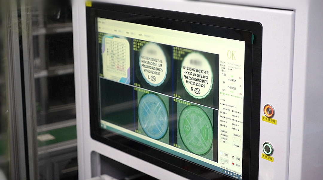 yl6809永利(集团)有限公司官网