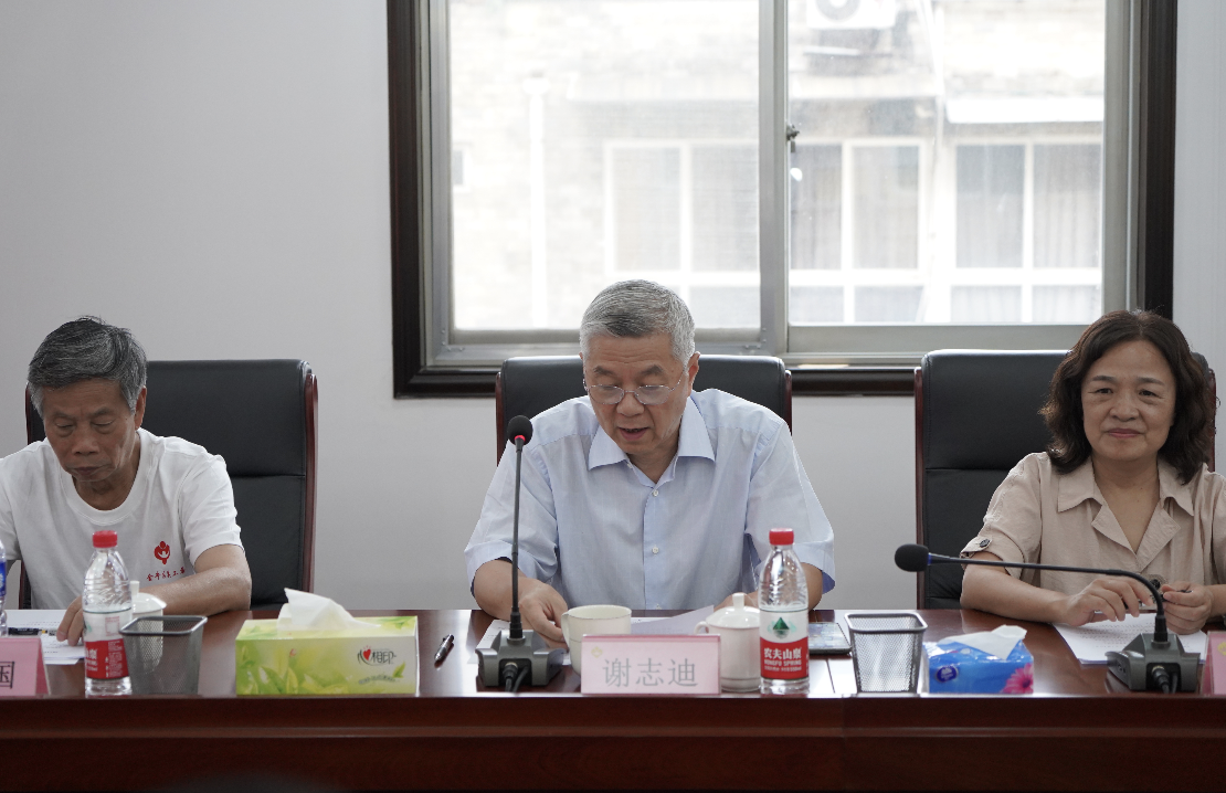 yl6809永利(集团)有限公司官网