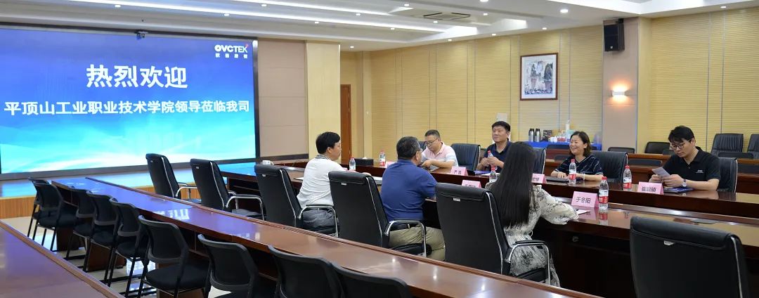 yl6809永利(集团)有限公司官网