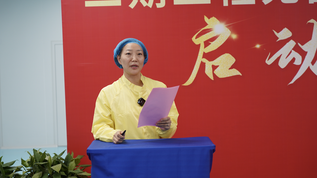 yl6809永利(集团)有限公司官网