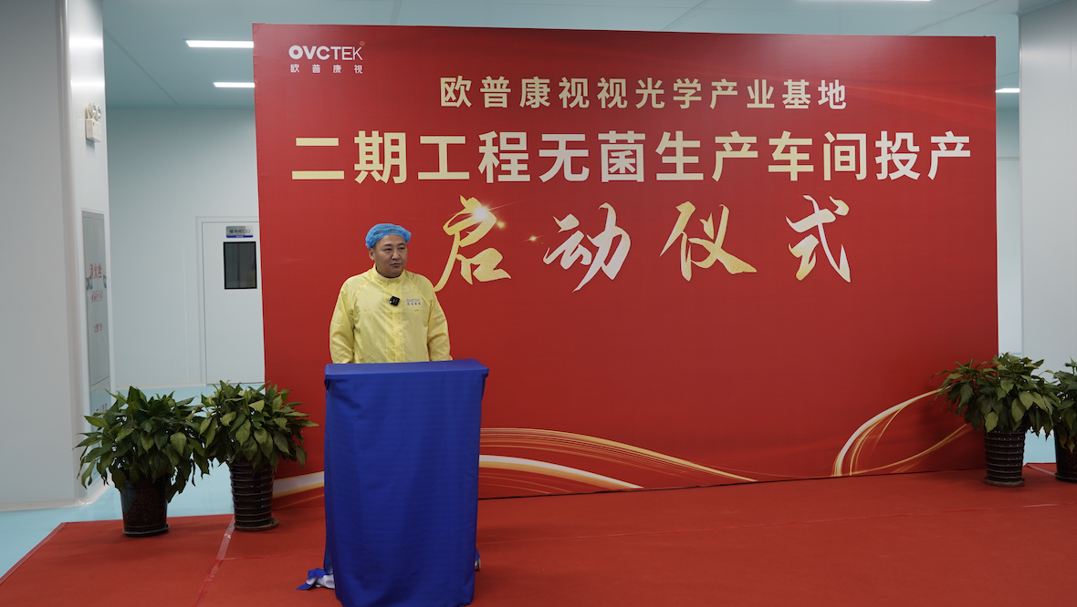 yl6809永利(集团)有限公司官网