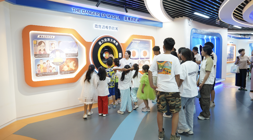 yl6809永利(集团)有限公司官网