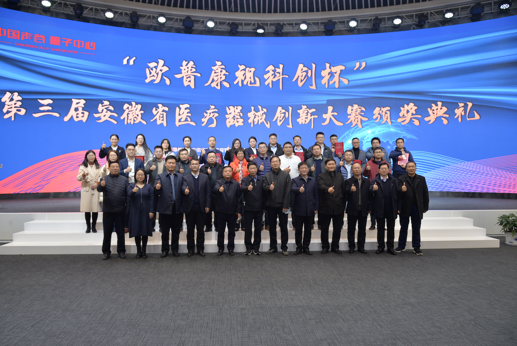 yl6809永利(集团)有限公司官网