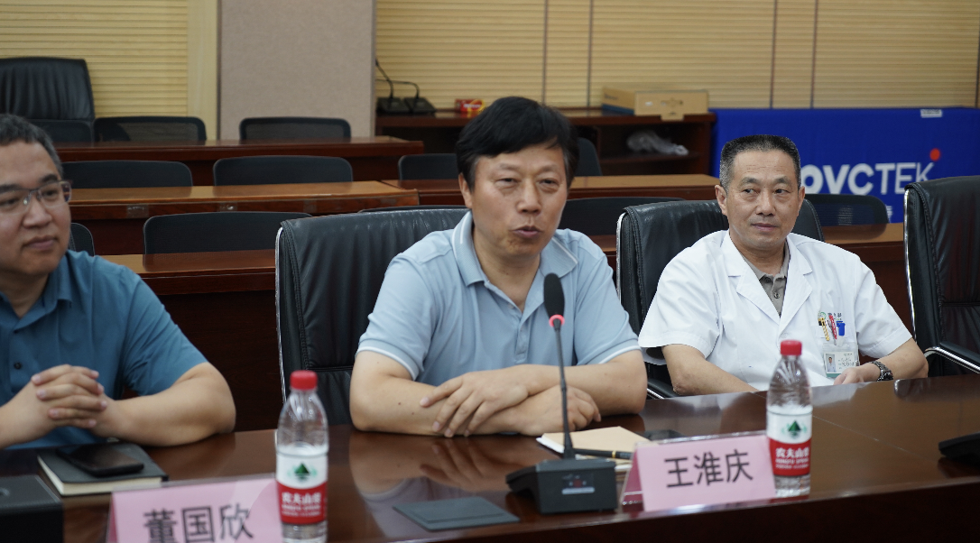 yl6809永利(集团)有限公司官网