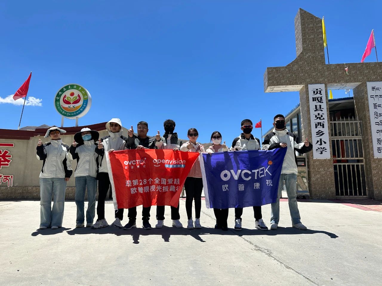 yl6809永利(集团)有限公司官网