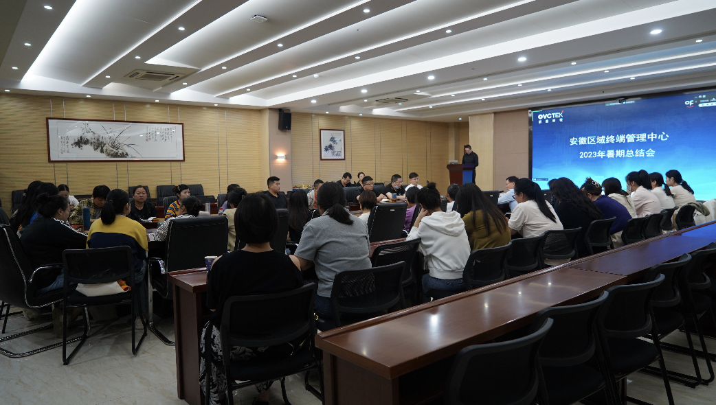 yl6809永利(集团)有限公司官网