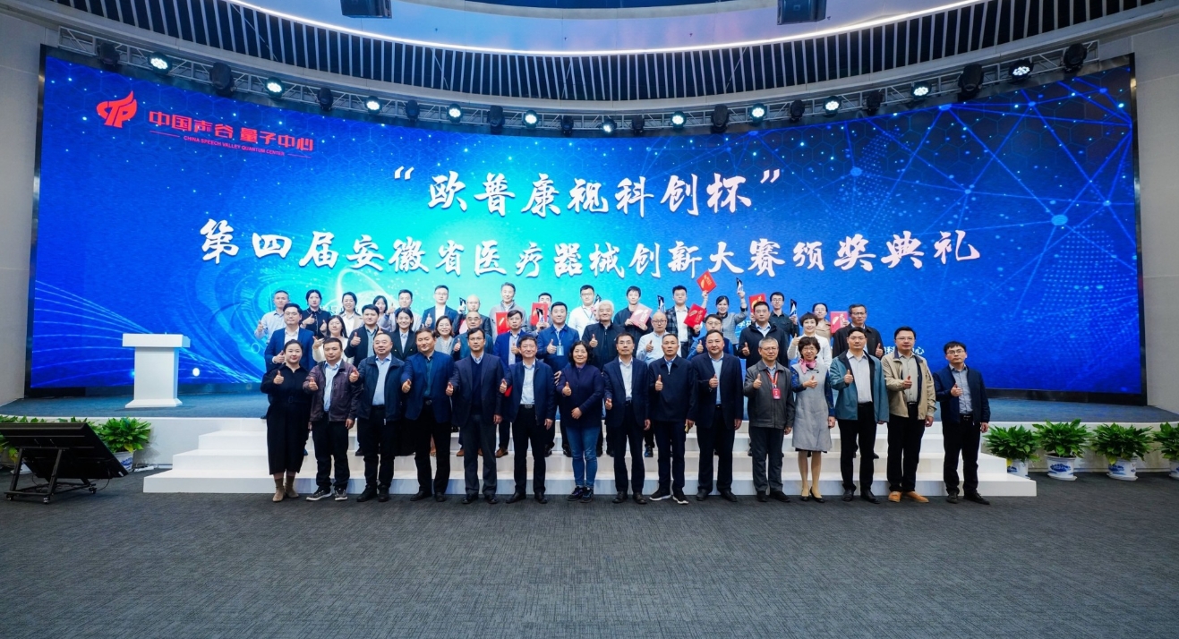 yl6809永利(集团)有限公司官网