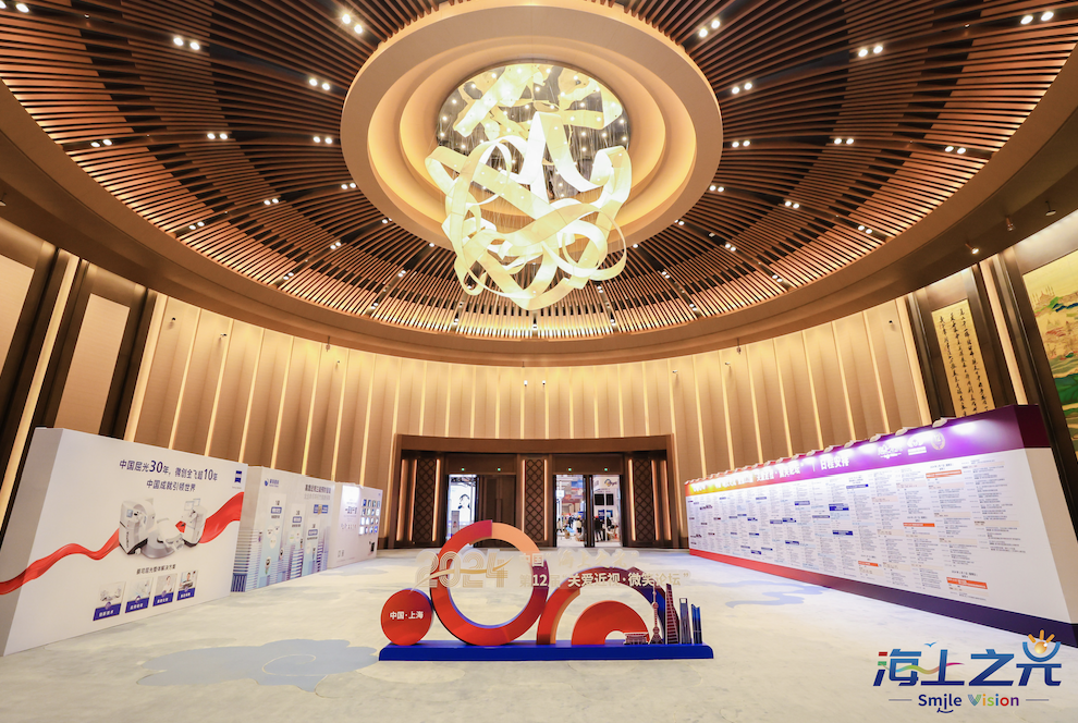 yl6809永利(集团)有限公司官网