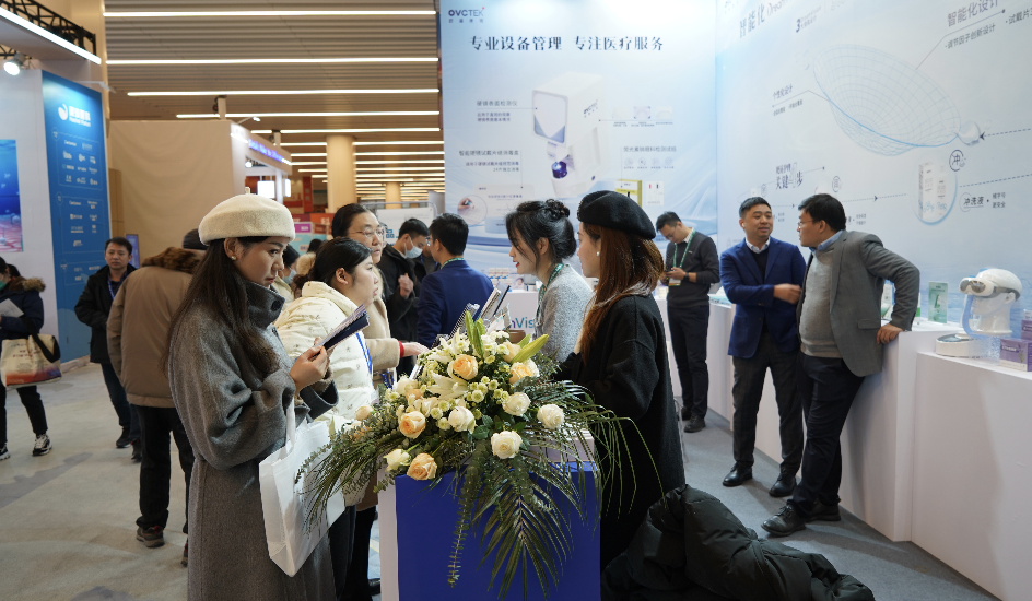 yl6809永利(集团)有限公司官网