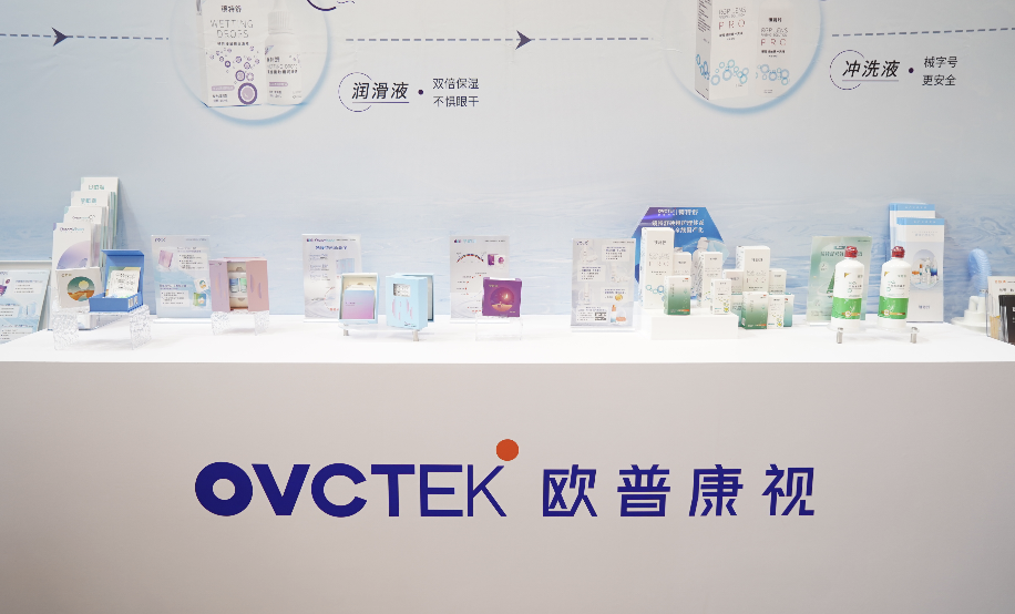 yl6809永利(集团)有限公司官网