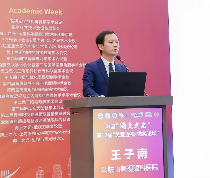 yl6809永利(集团)有限公司官网