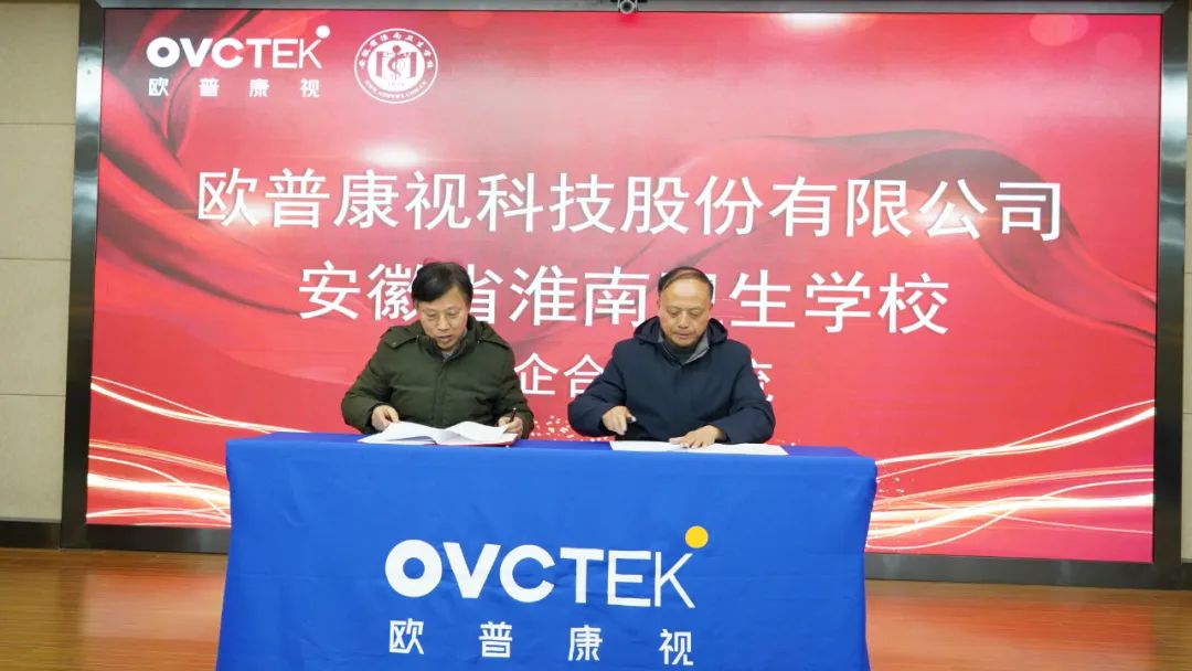 yl6809永利(集团)有限公司官网