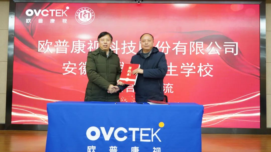 yl6809永利(集团)有限公司官网