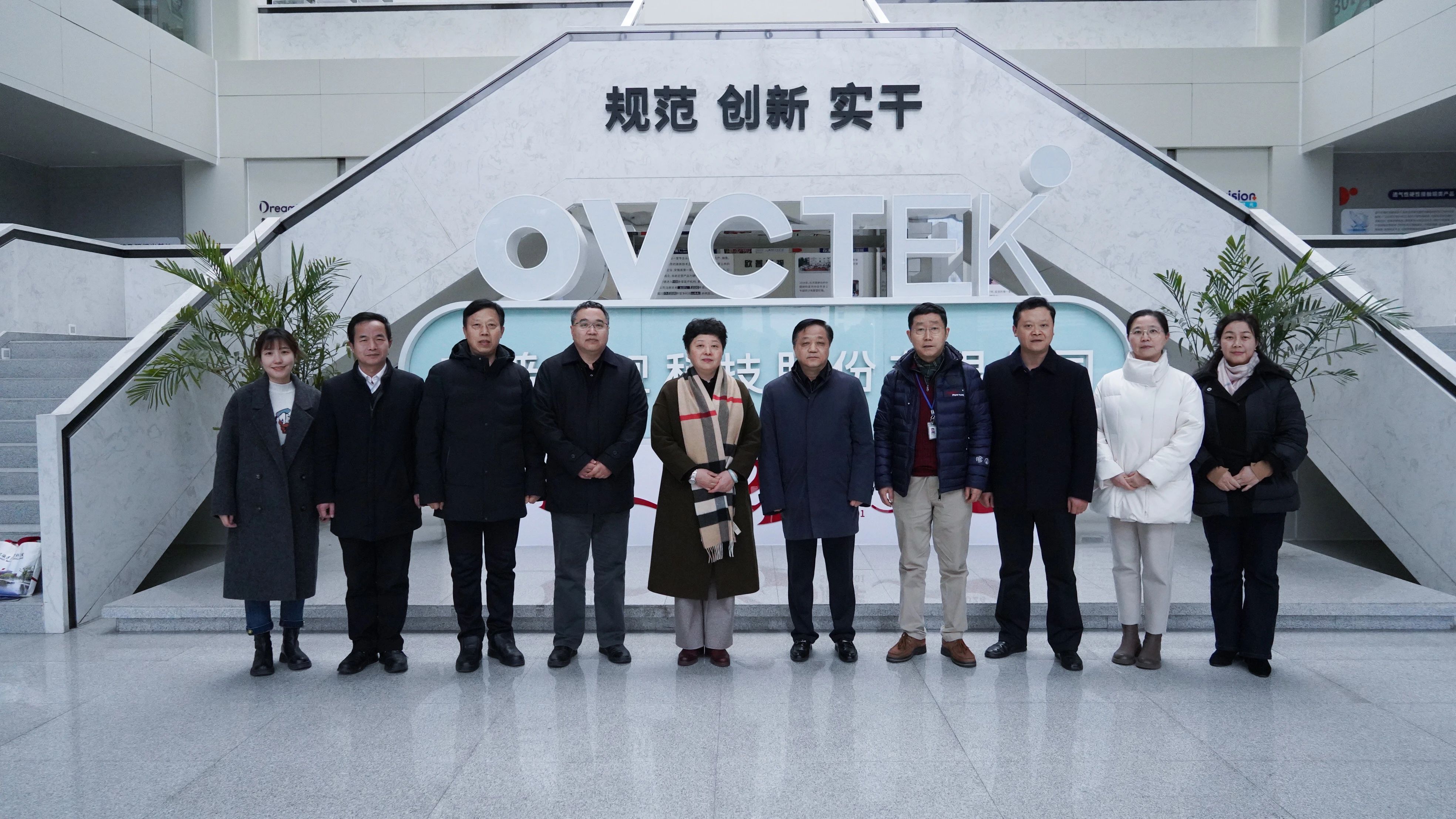 yl6809永利(集团)有限公司官网