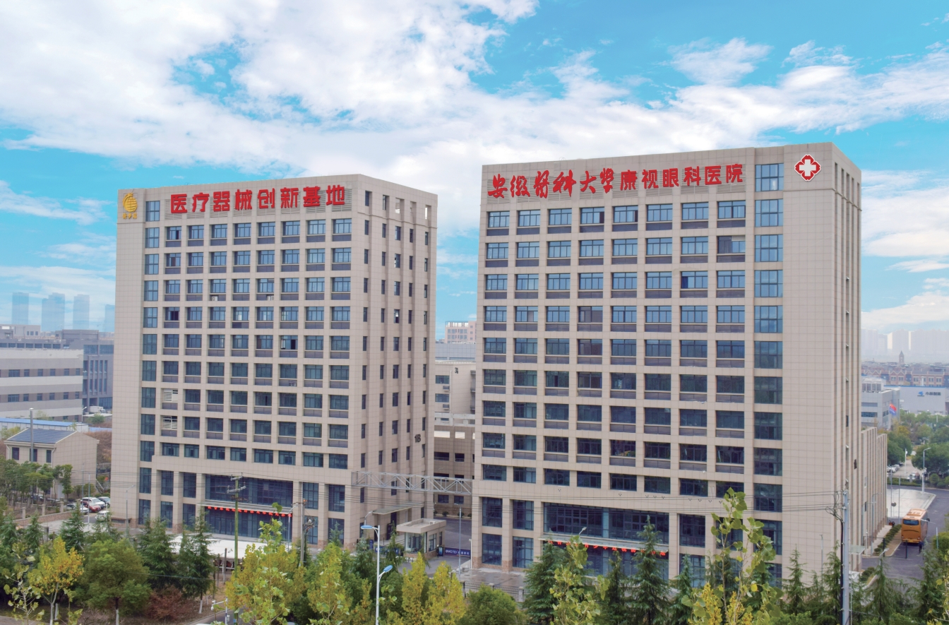 yl6809永利(集团)有限公司官网