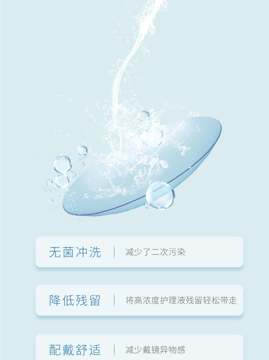 yl6809永利(集团)有限公司官网