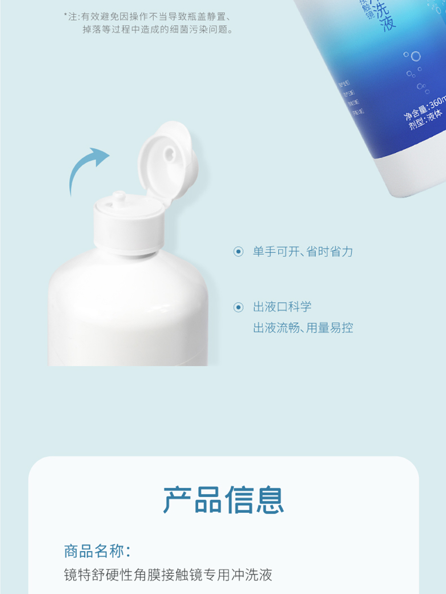 yl6809永利(集团)有限公司官网