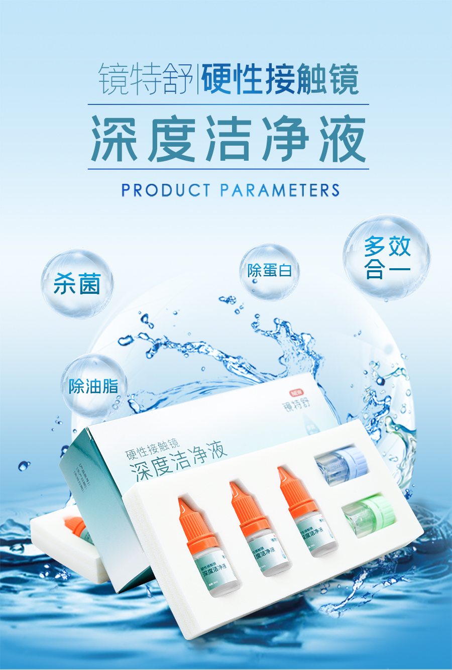 yl6809永利(集团)有限公司官网