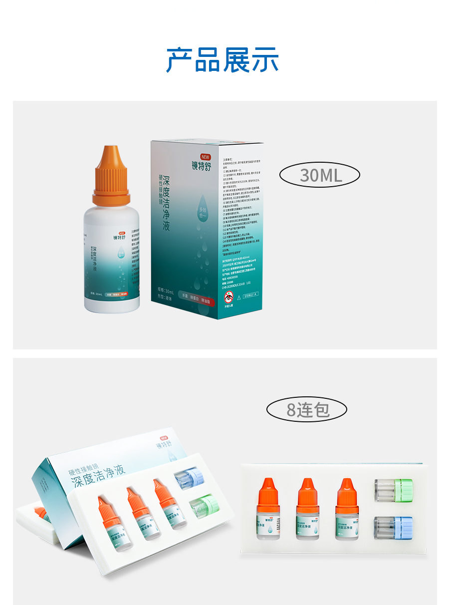 yl6809永利(集团)有限公司官网