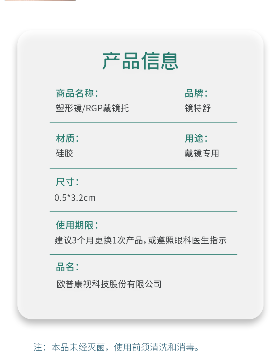 yl6809永利(集团)有限公司官网