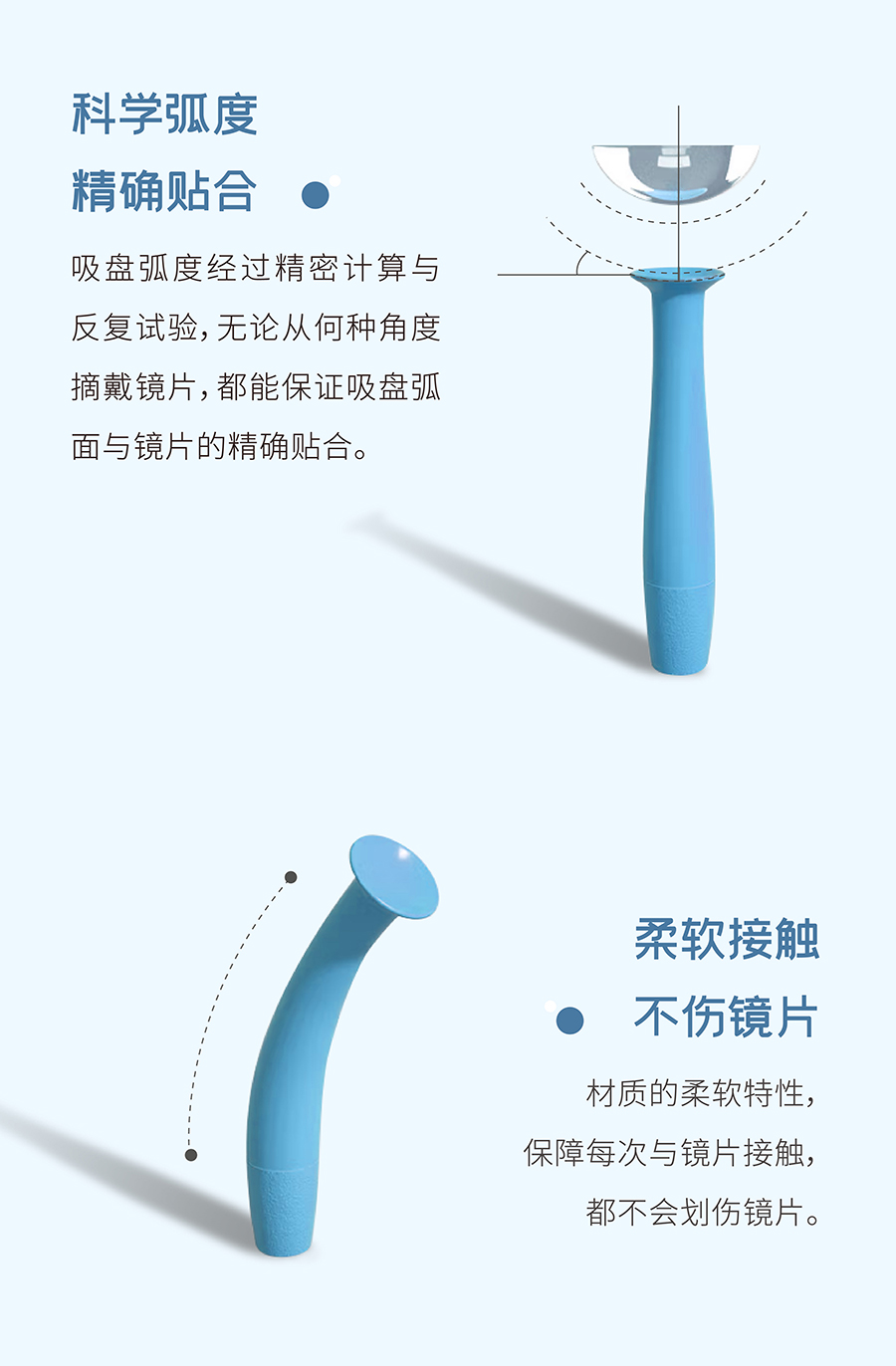 yl6809永利(集团)有限公司官网