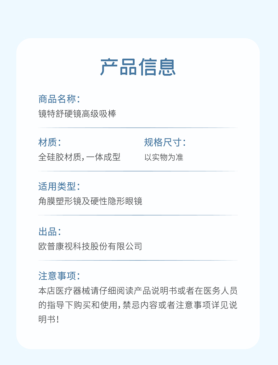 yl6809永利(集团)有限公司官网