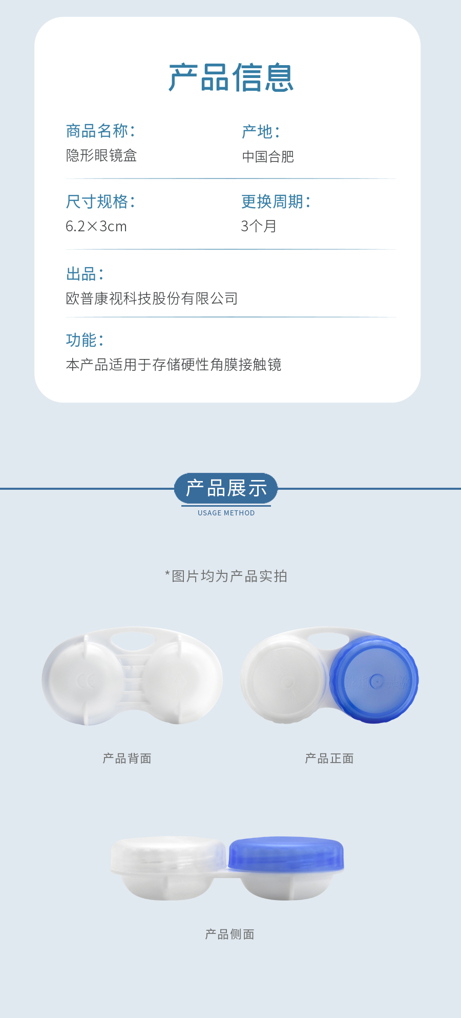 yl6809永利(集团)有限公司官网