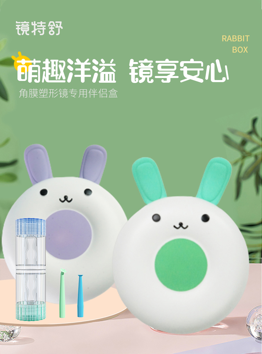 yl6809永利(集团)有限公司官网