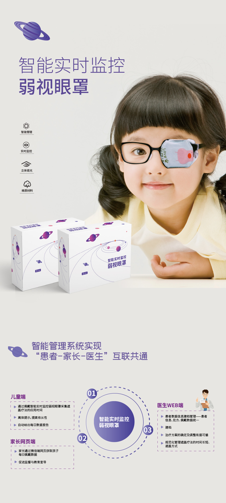 yl6809永利(集团)有限公司官网