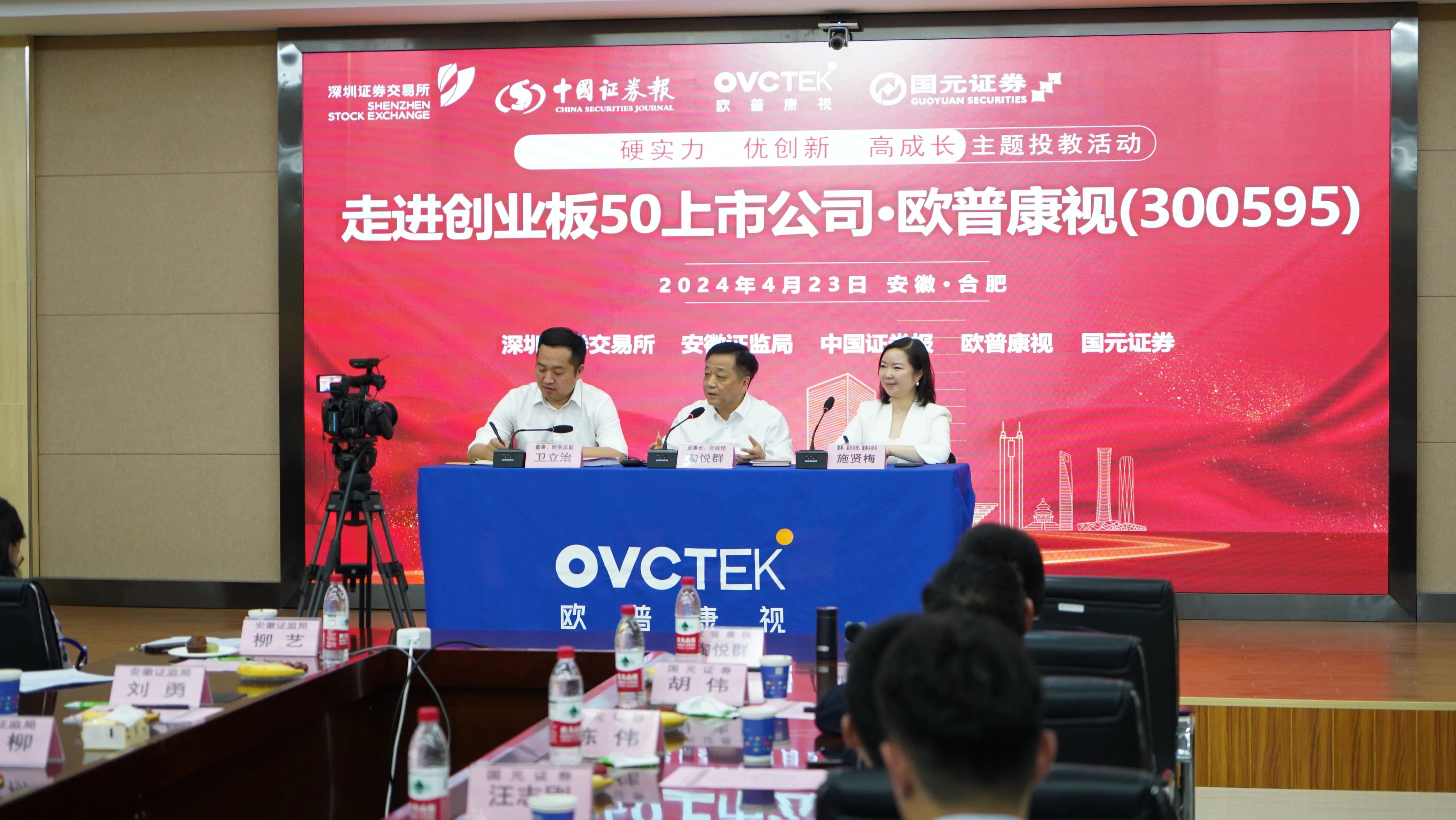 yl6809永利(集团)有限公司官网