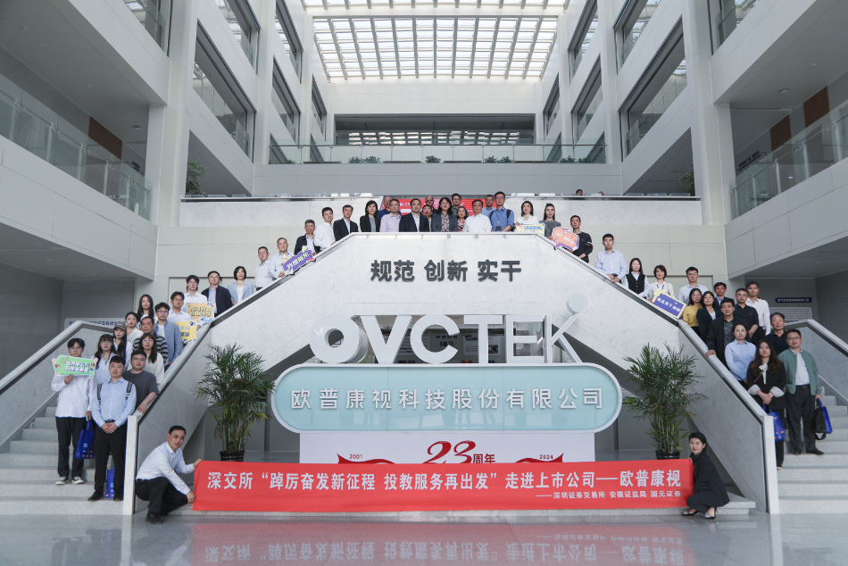 yl6809永利(集团)有限公司官网