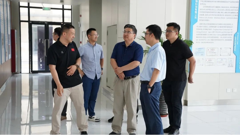 yl6809永利(集团)有限公司官网