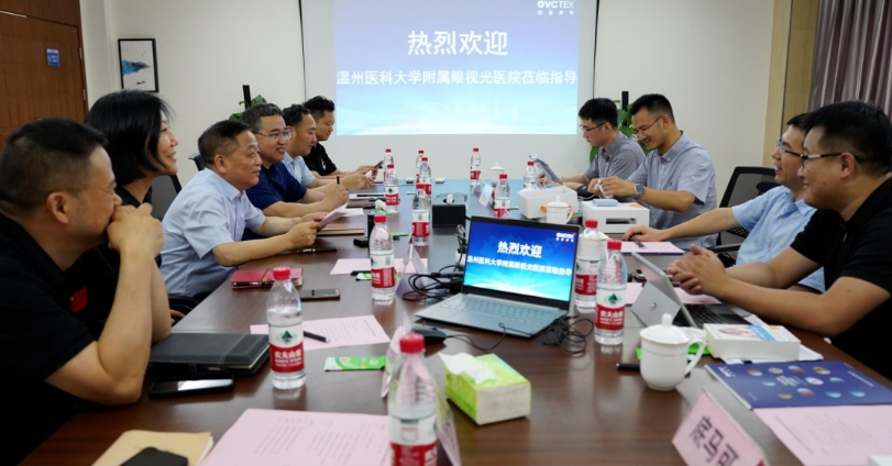 yl6809永利(集团)有限公司官网