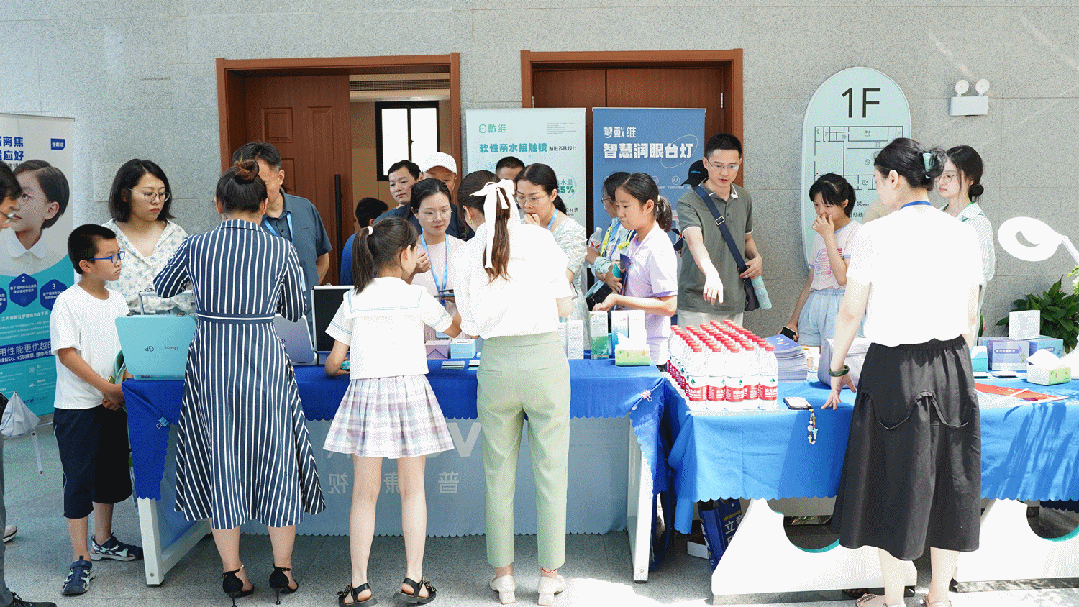 yl6809永利(集团)有限公司官网