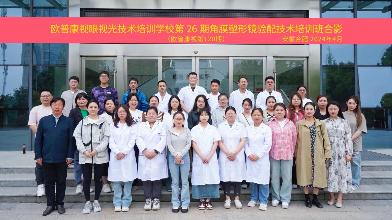 yl6809永利(集团)有限公司官网