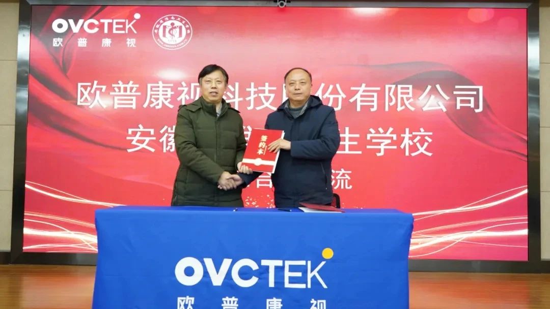 yl6809永利(集团)有限公司官网