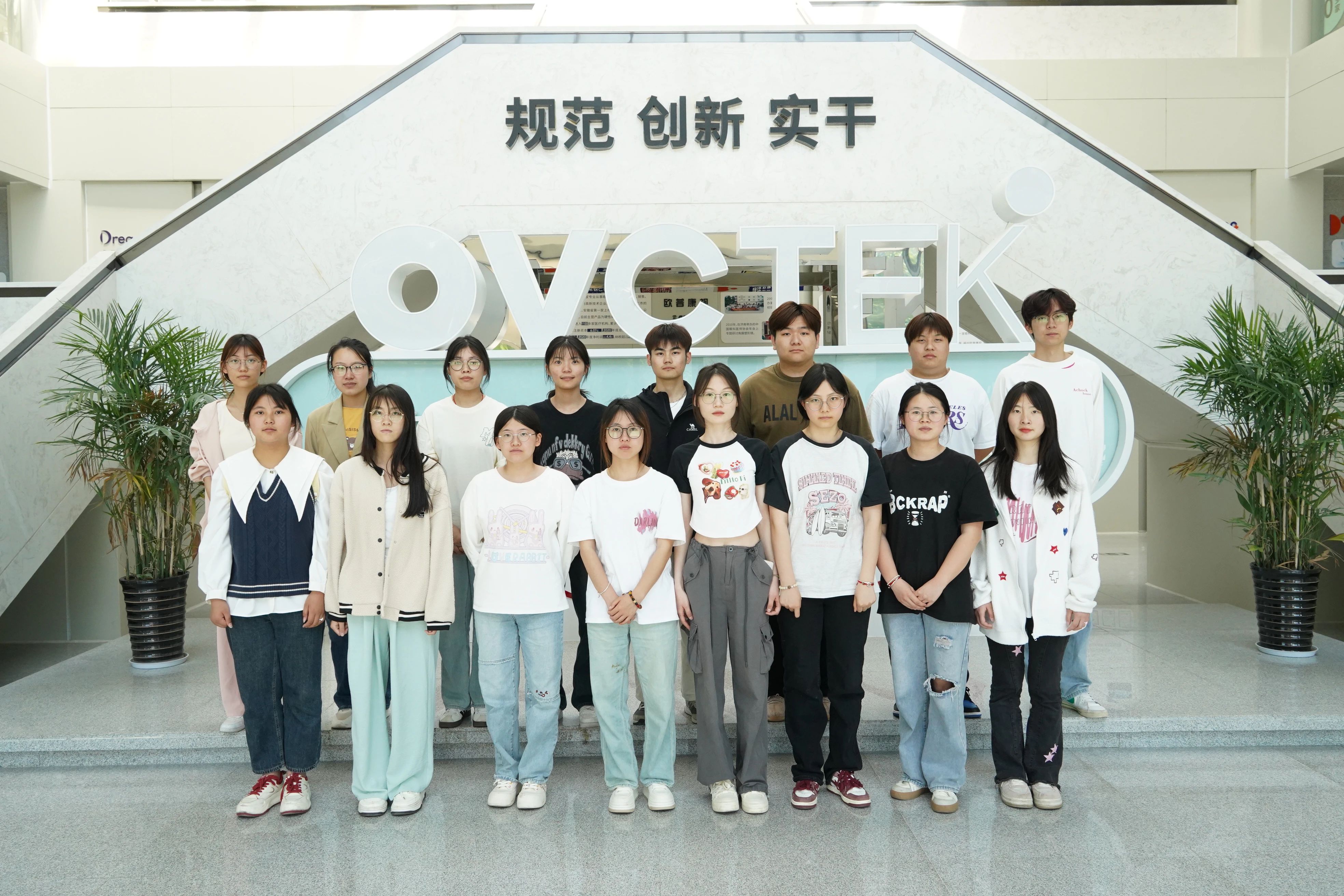 yl6809永利(集团)有限公司官网