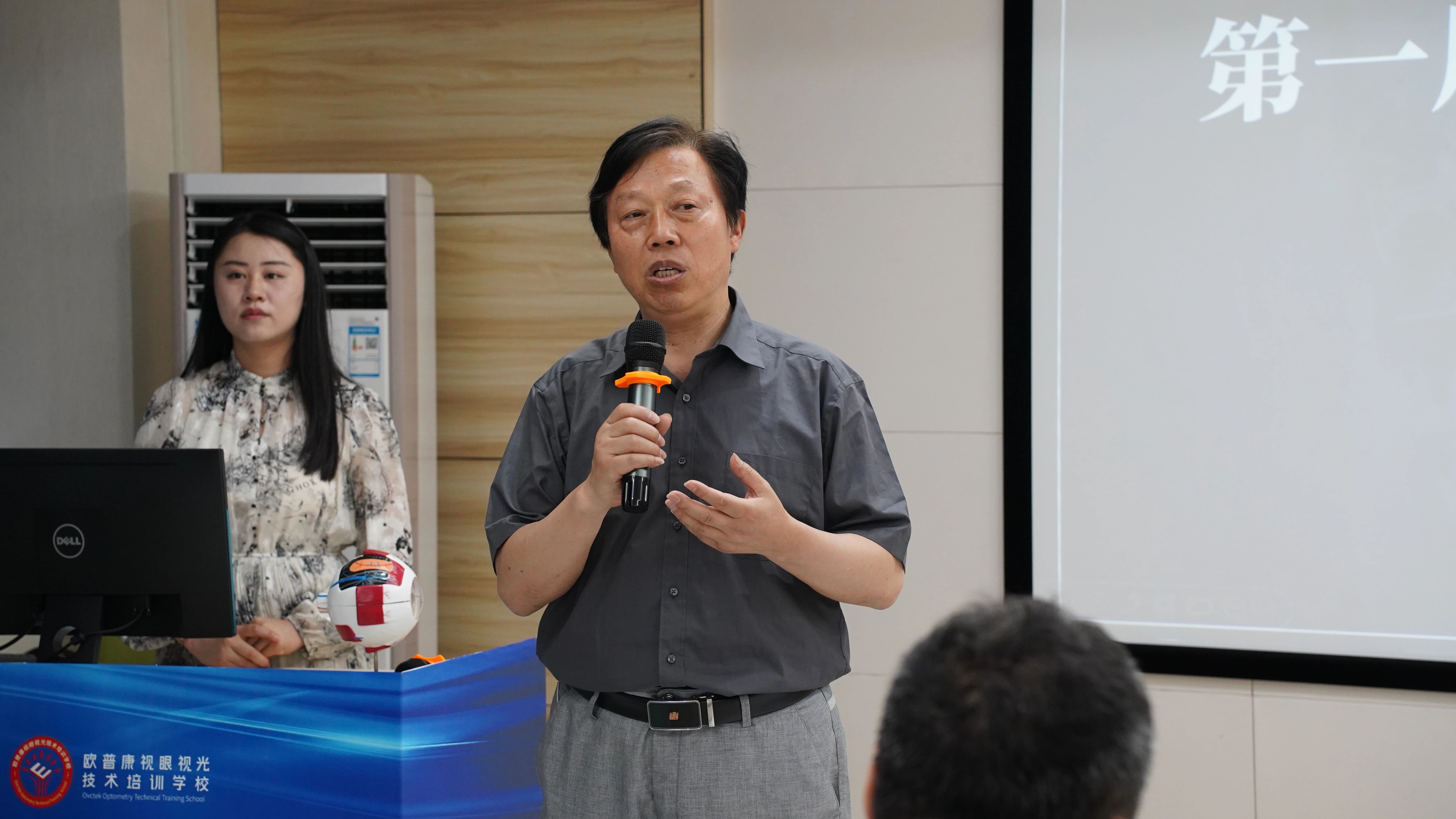 yl6809永利(集团)有限公司官网