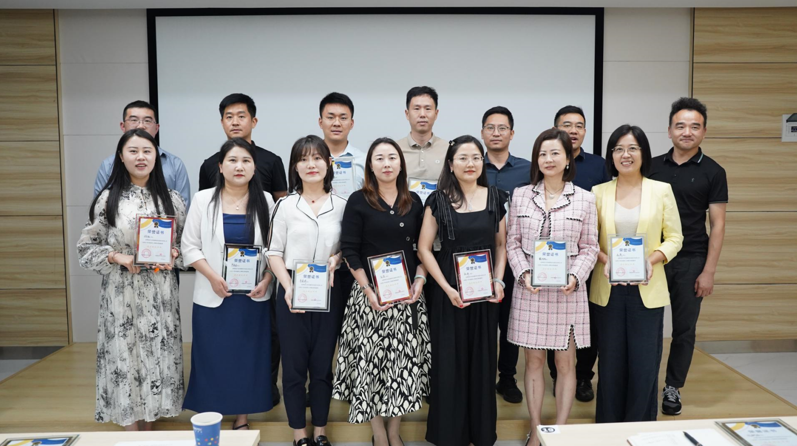 yl6809永利(集团)有限公司官网