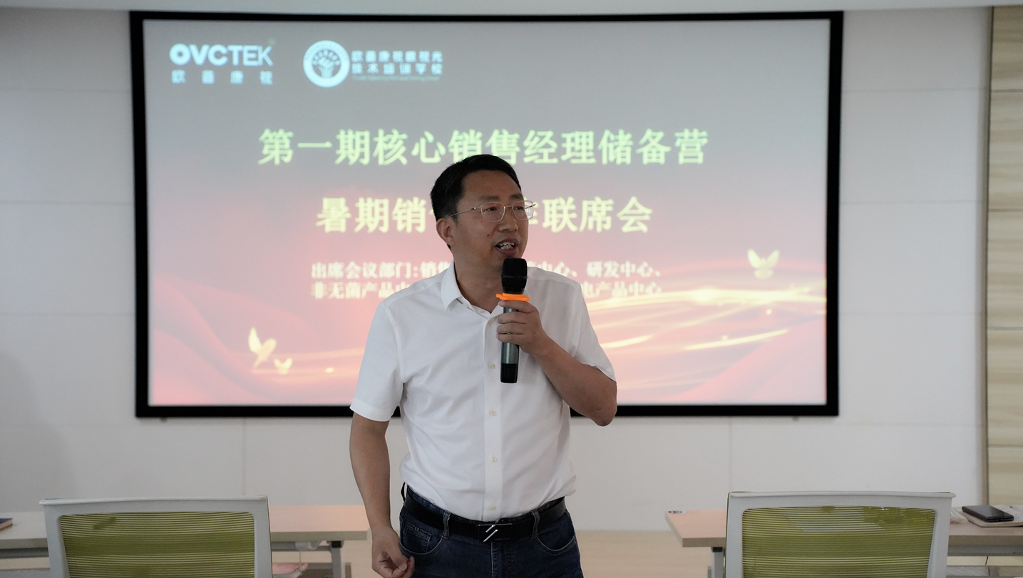 yl6809永利(集团)有限公司官网