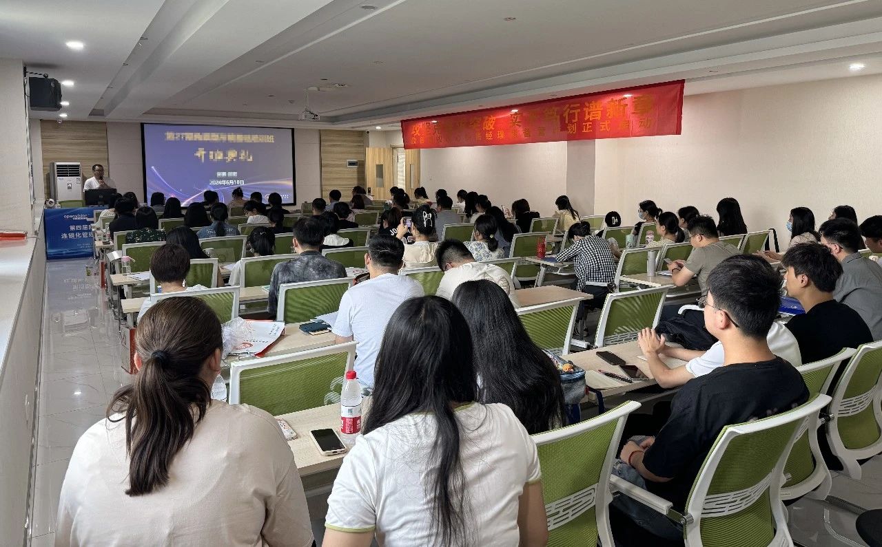 yl6809永利(集团)有限公司官网