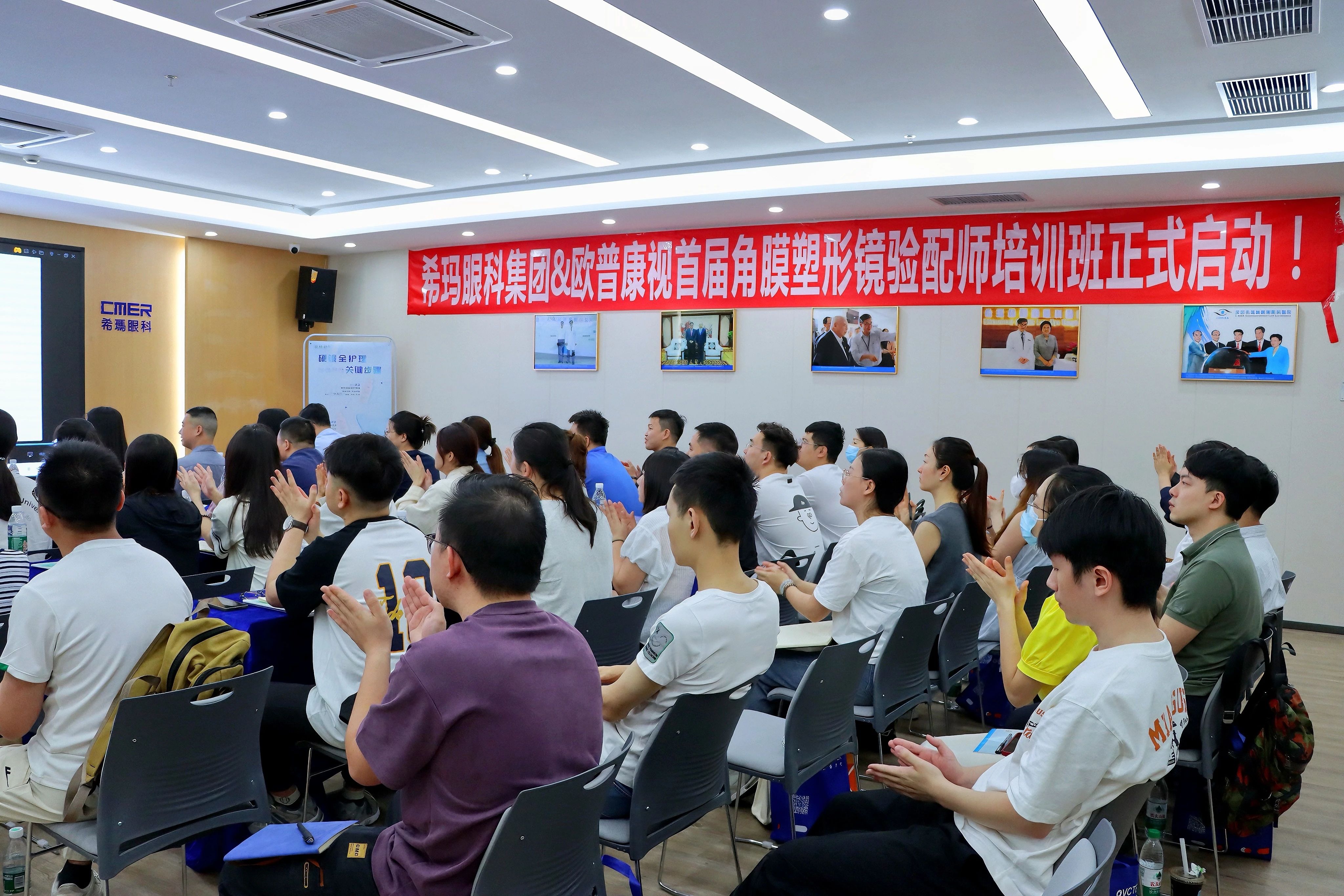 yl6809永利(集团)有限公司官网