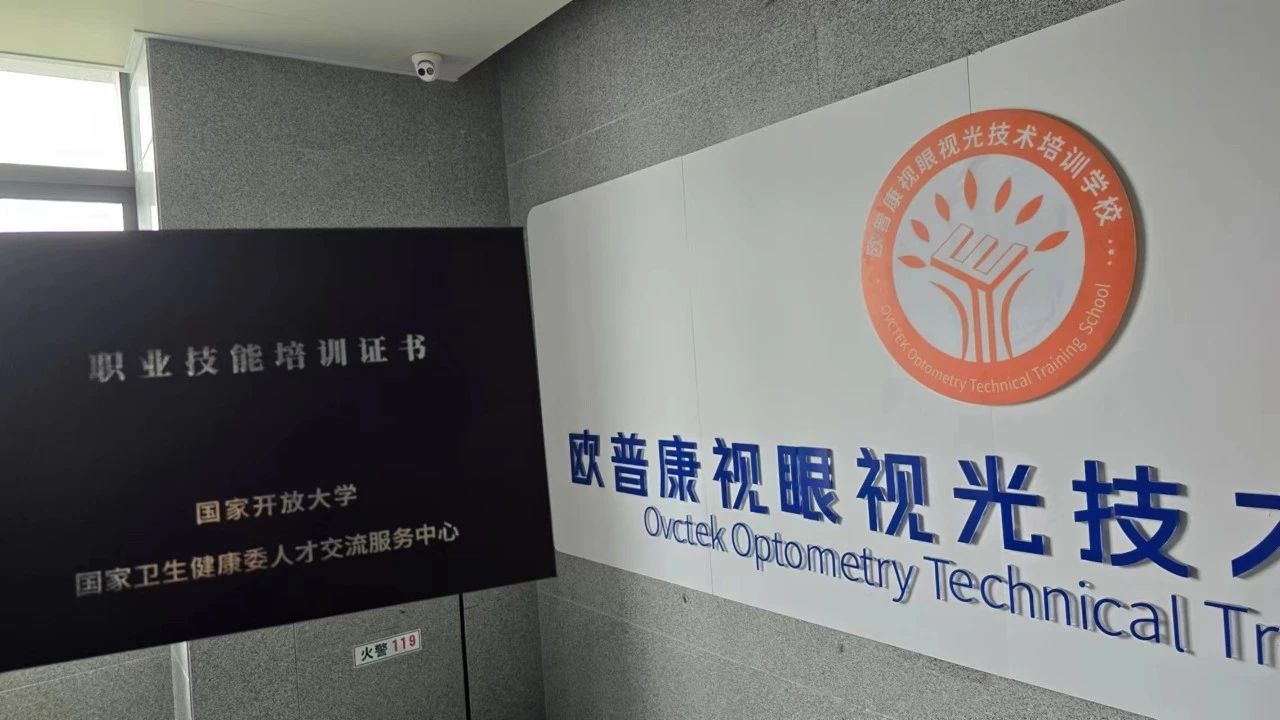 yl6809永利(集团)有限公司官网