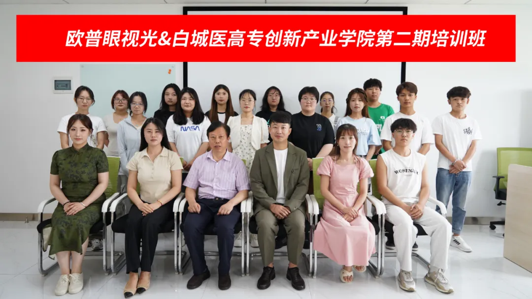 yl6809永利(集团)有限公司官网