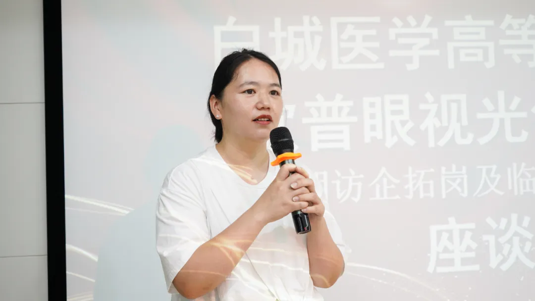 yl6809永利(集团)有限公司官网