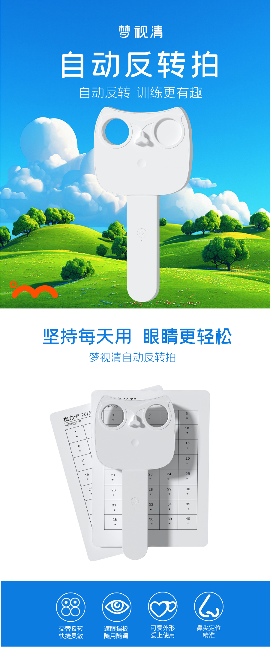 yl6809永利(集团)有限公司官网