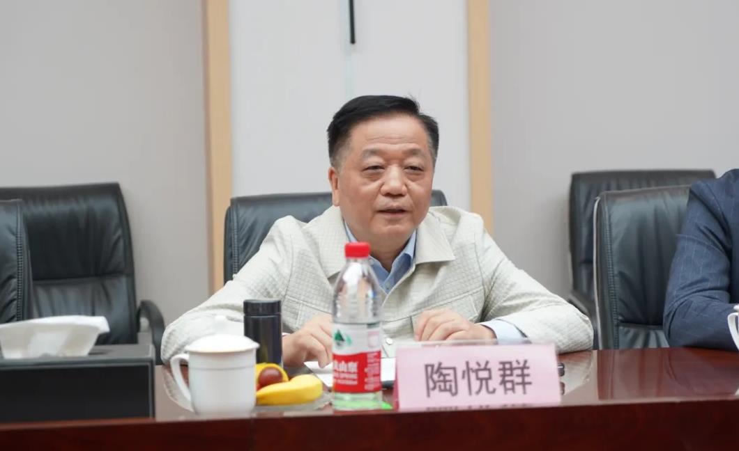 yl6809永利(集团)有限公司官网