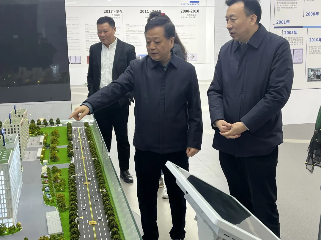 yl6809永利(集团)有限公司官网