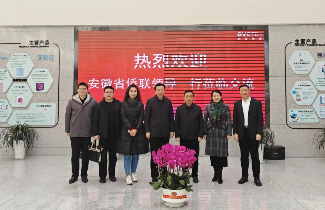 yl6809永利(集团)有限公司官网